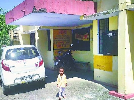 Mr. Reetha Sahib hospital two days off